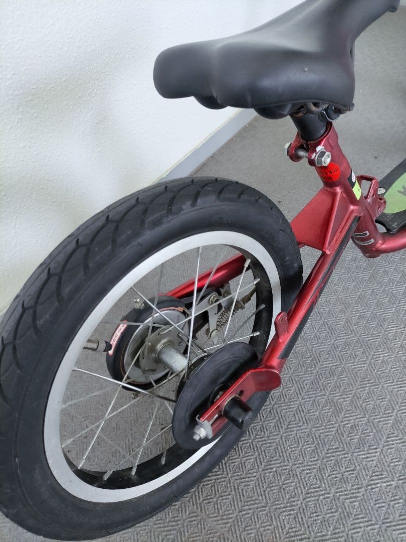 キックル kiccle キックボート兼バランスバイク兼自転車 People
