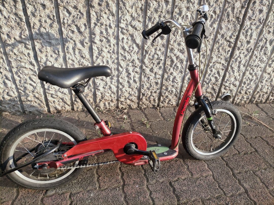 キックル kiccle キックボート兼バランスバイク兼自転車 People