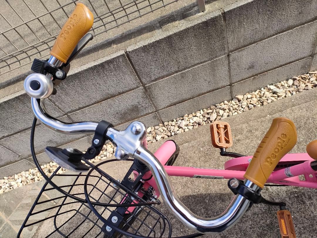 People　ピープル　子ども　自転車　キッズサイクル　18インチ　補助輪
