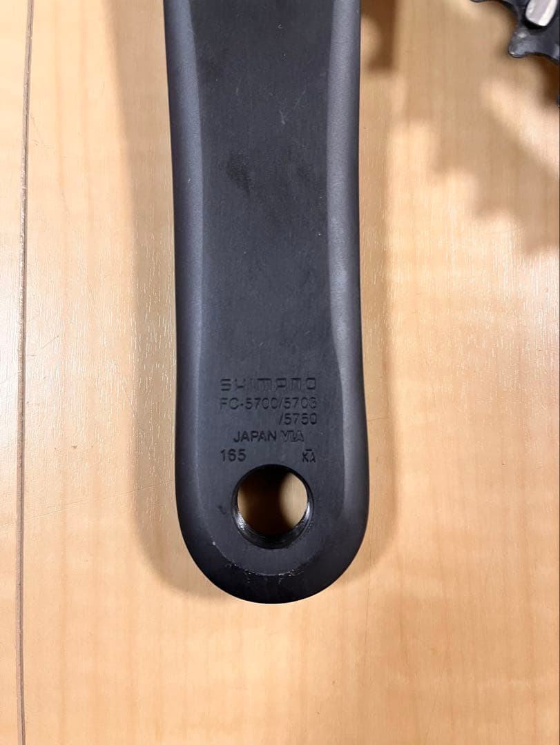 SHIMANO FC5700 クランク　50-34 165mm