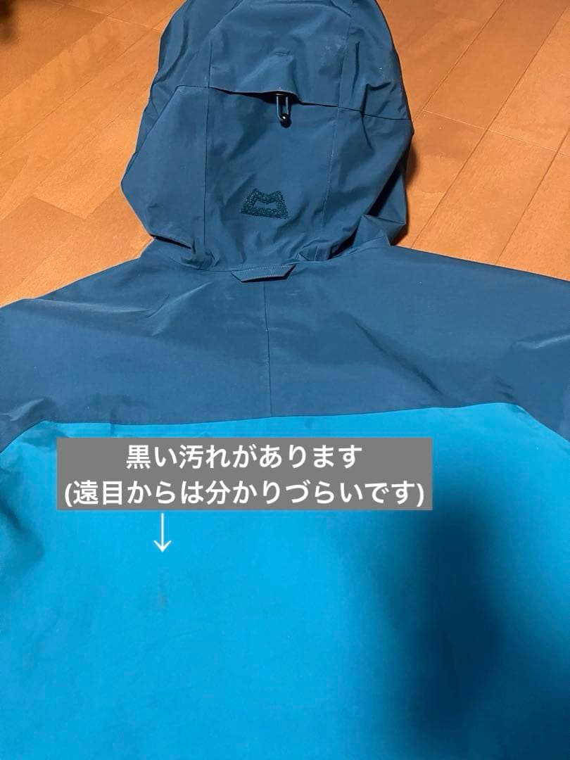 マウンテンイクイップメント スノーボード ウエア ビブ GORE-TEX