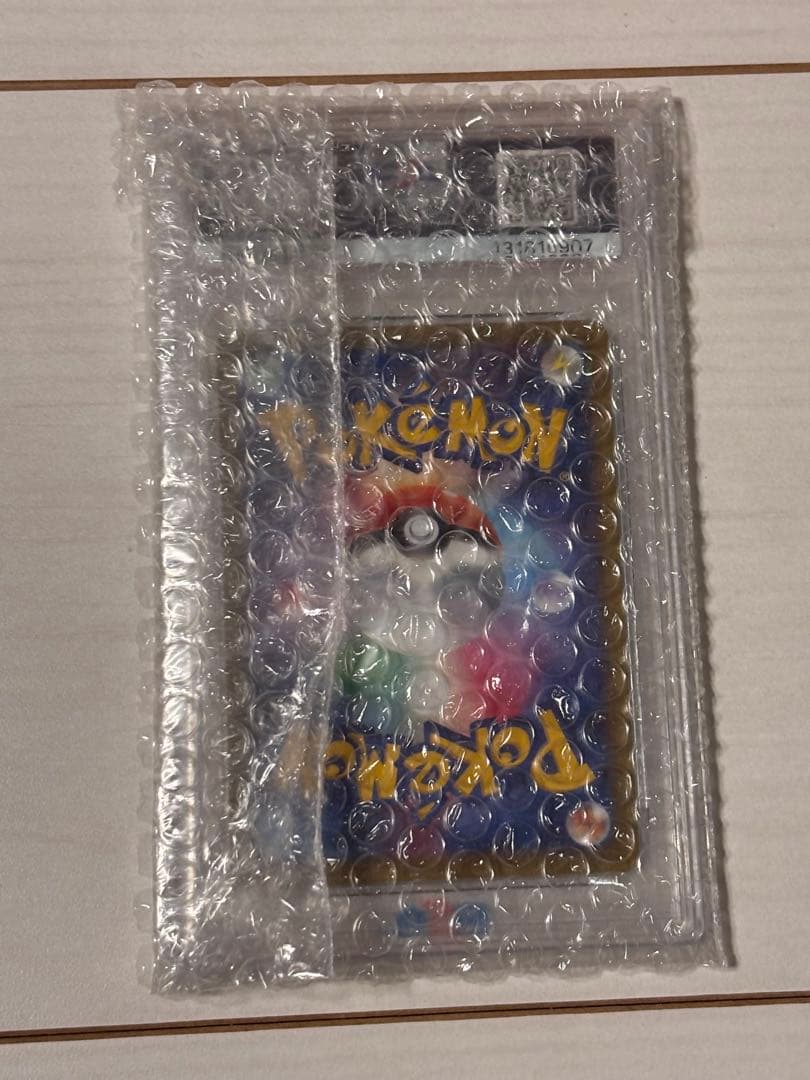 ポケモンカード　PSA 10 まとめ売り