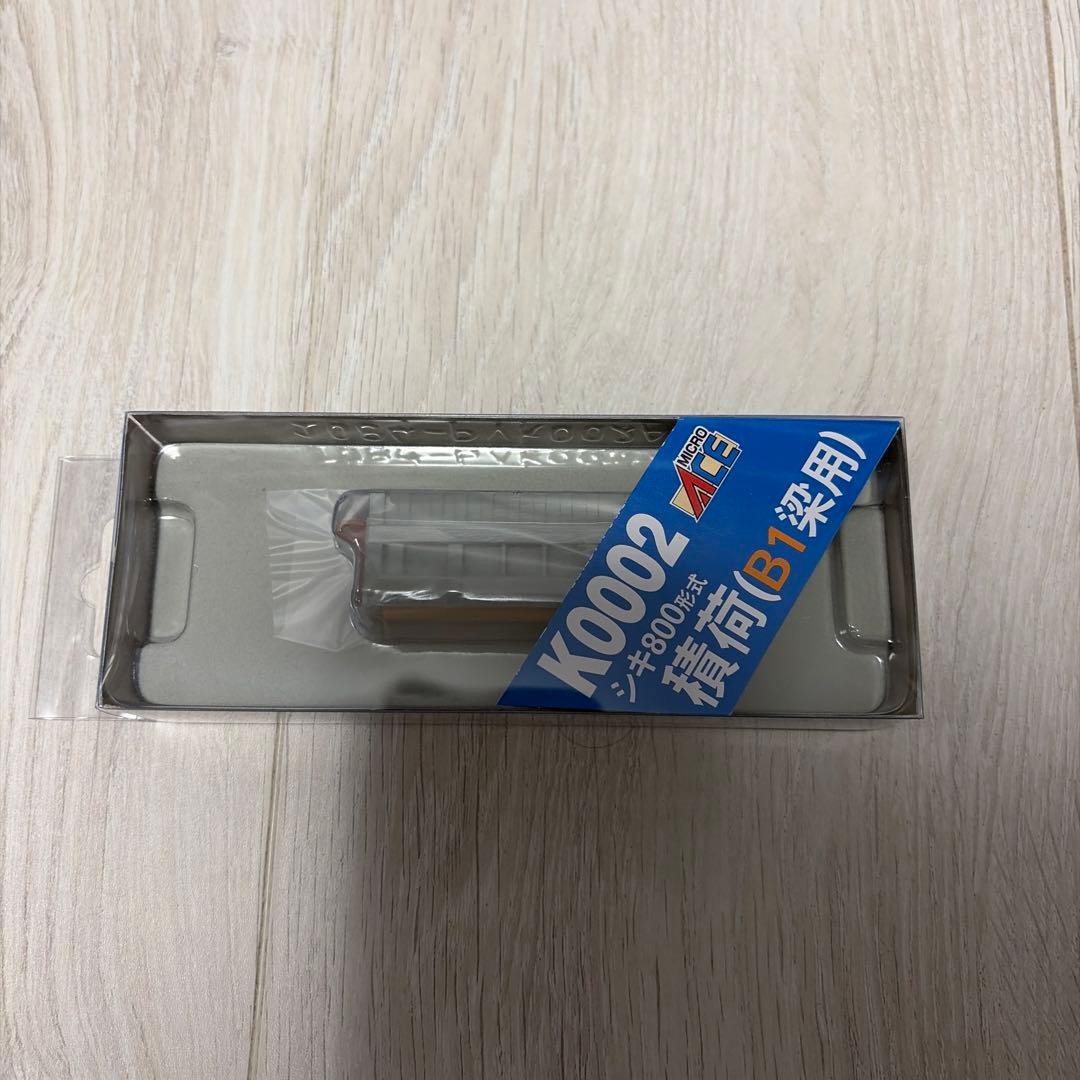 MICRO ACE A-8576 シキ801 &積荷　セット