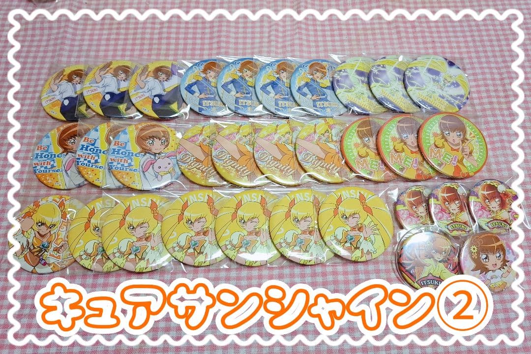 キュアサンシャイン　いつき　缶バッジ　②