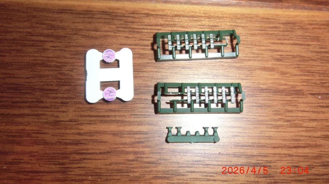 KATO EF81 + 24系寝台特急 トワイライトエクスプレス フル編成