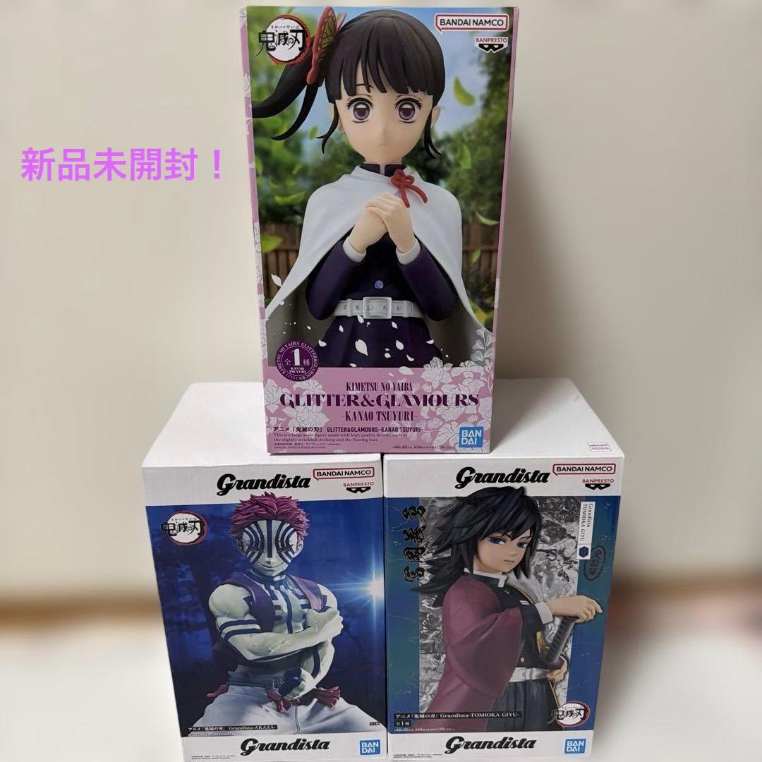 鬼滅の刃フィギュアまとめ売り！！