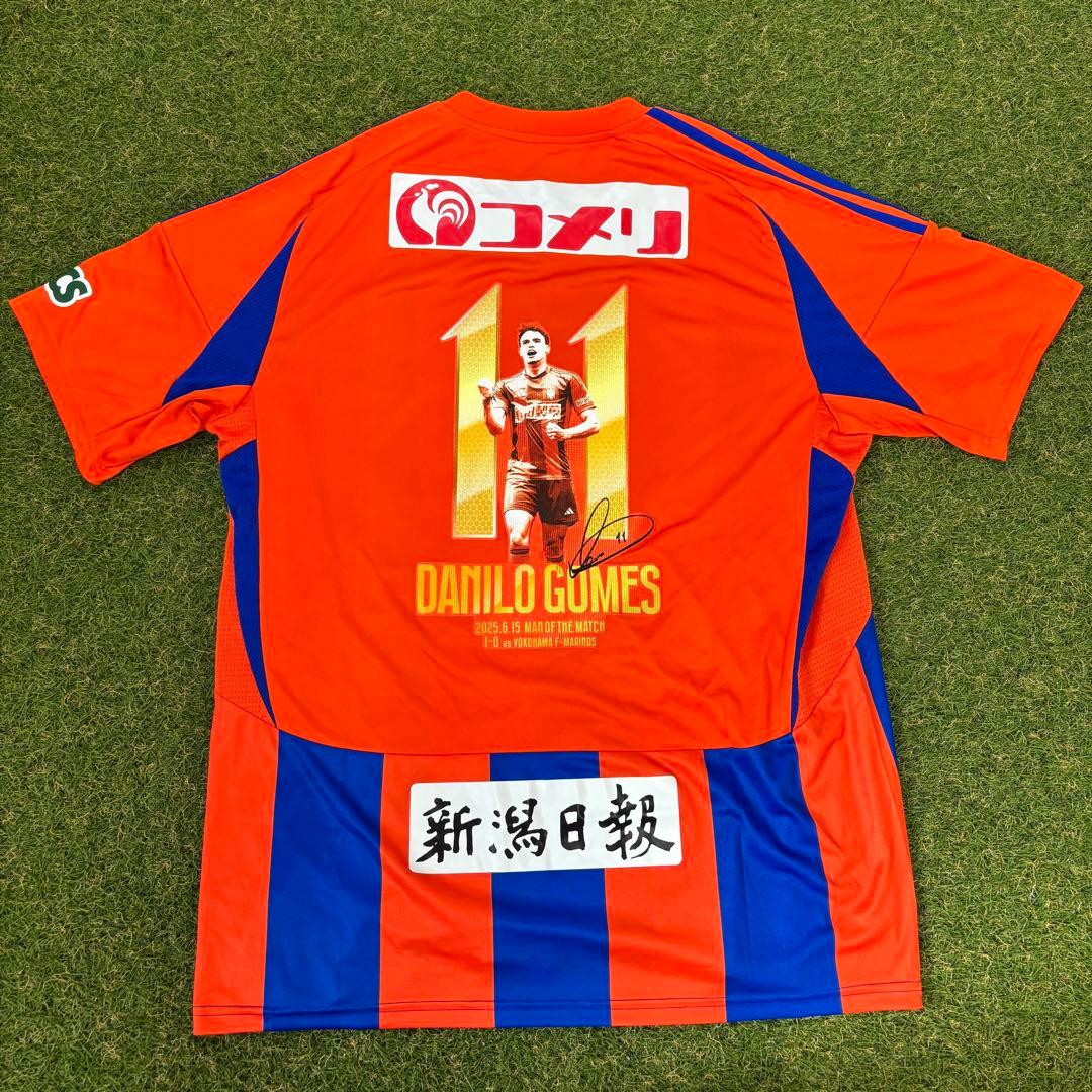 【即日発送 美品】アルビレックス新潟 2025 ダニーロ•ゴメス 神ユニ 4XL