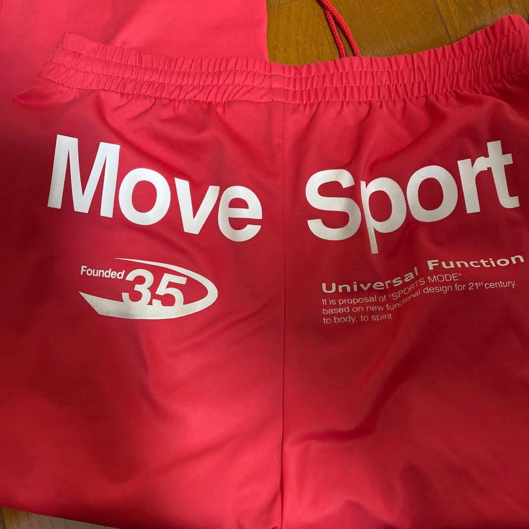DESCENTE Move Sport ジャージ上下セット