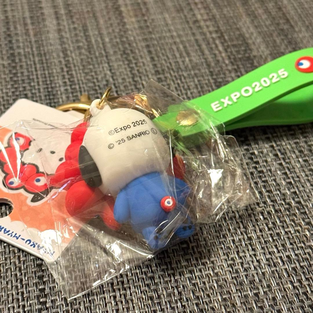 【限定】 大阪関西万博　ミャクミャク サンリオ　キーホルダー ポチャッコ
