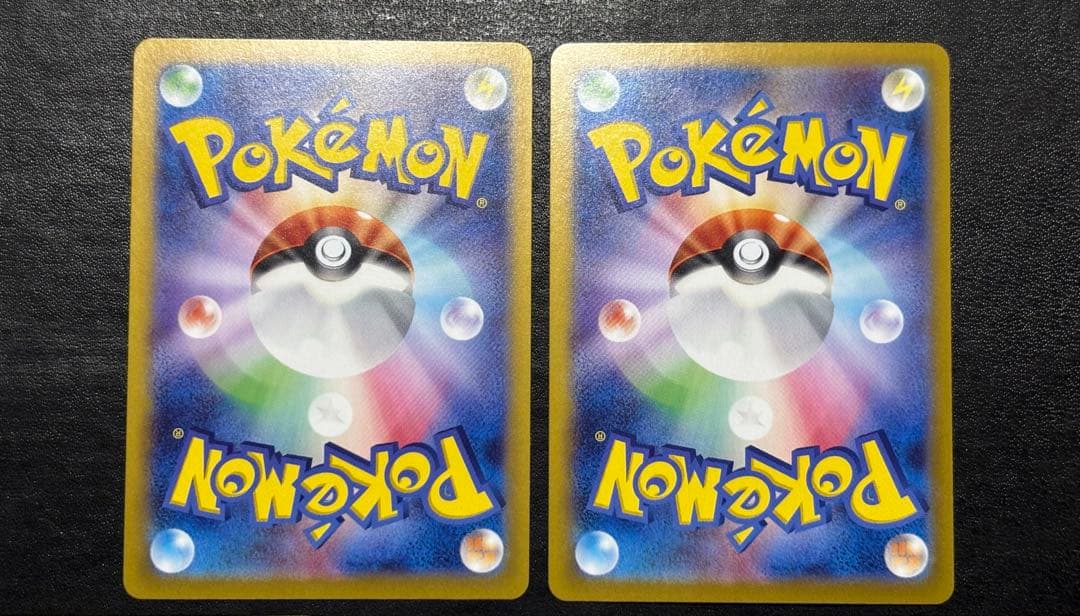 ポケモンカード　ナンジャモのカイデン プロモ 5枚セット