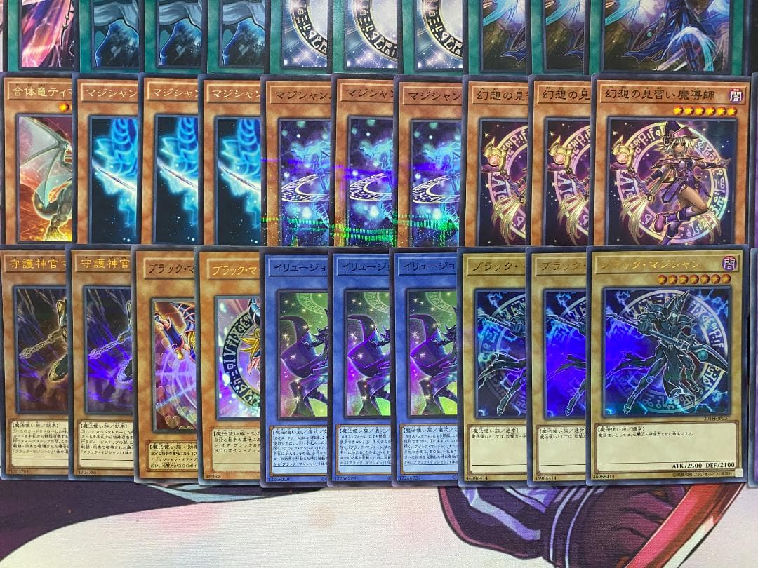 【高レア】ブラック・マジシャン　本格構築済みデッキ　遊戯王