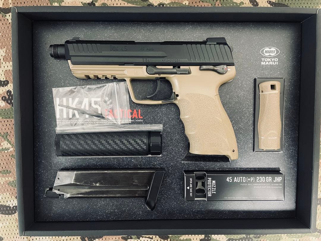 ガスブロ/HK45タクティカル/TACTICAL/東京マルイ【美品】