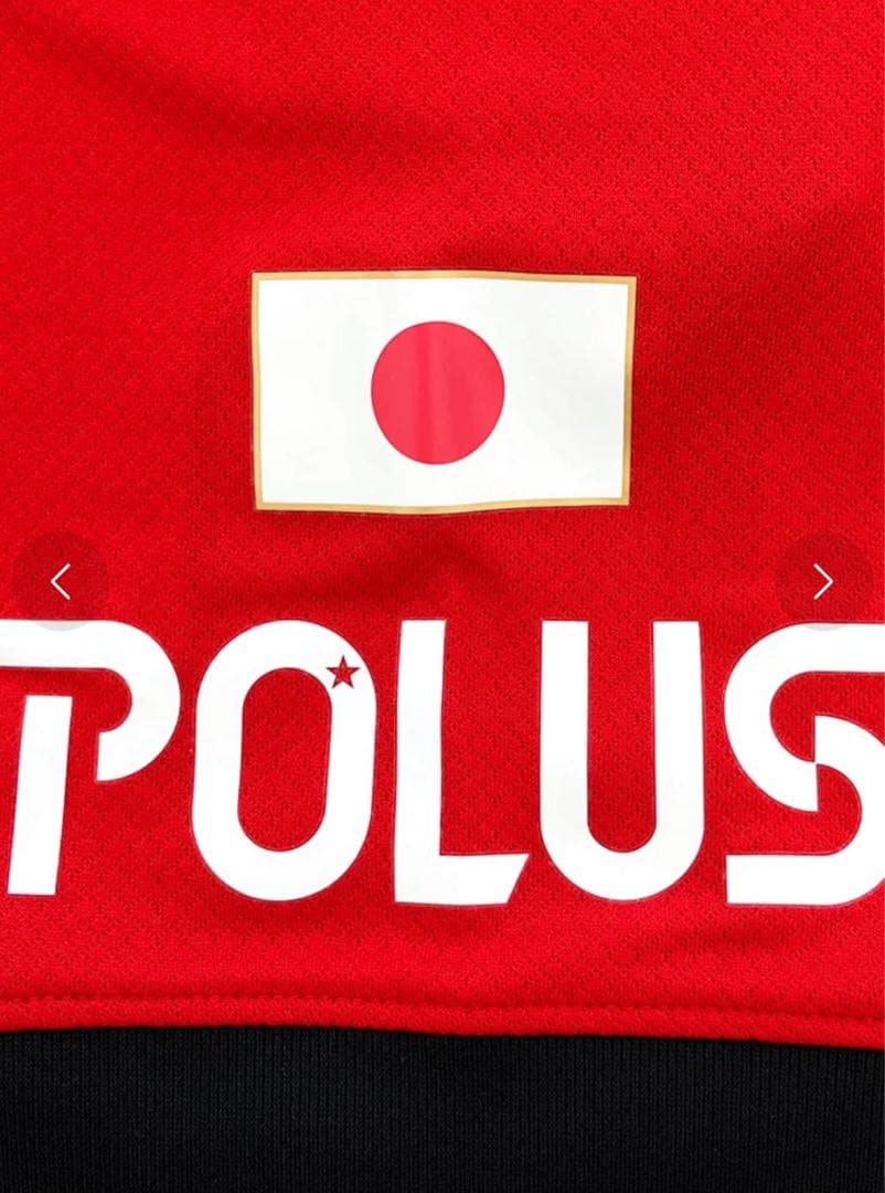 浦和レッズ 2025レプリカユニフォーム　FCWCクラブワールドカップ着用品