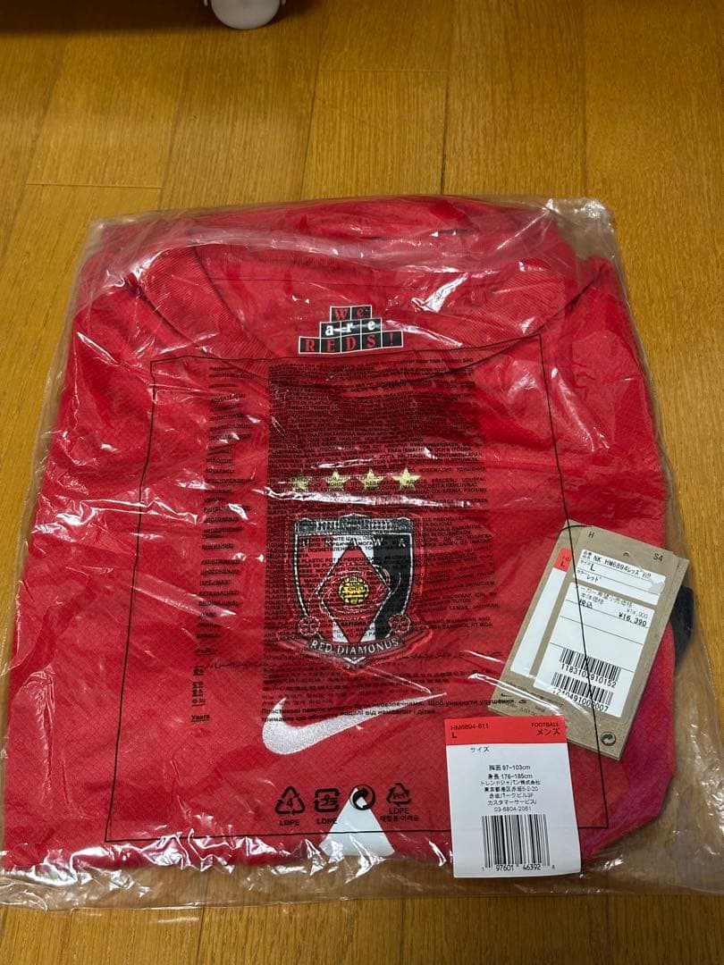 浦和レッズ 2025レプリカユニフォーム　FCWCクラブワールドカップ着用品
