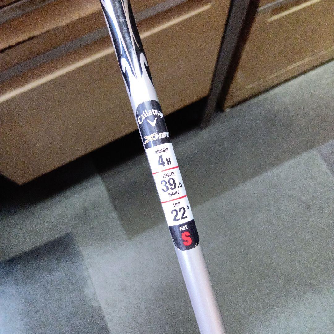 Callaway X Hot 4番　ユーティリティ