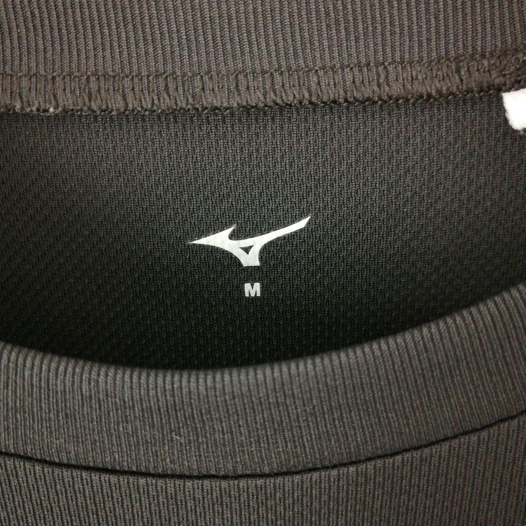 MIZUNO　プラクティスシャツ　長袖　練習着　バレーボール