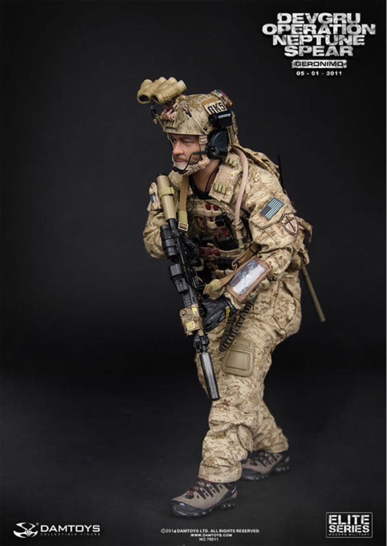 DEVGRU ネプチューンスピア作戦 ジェロニモ