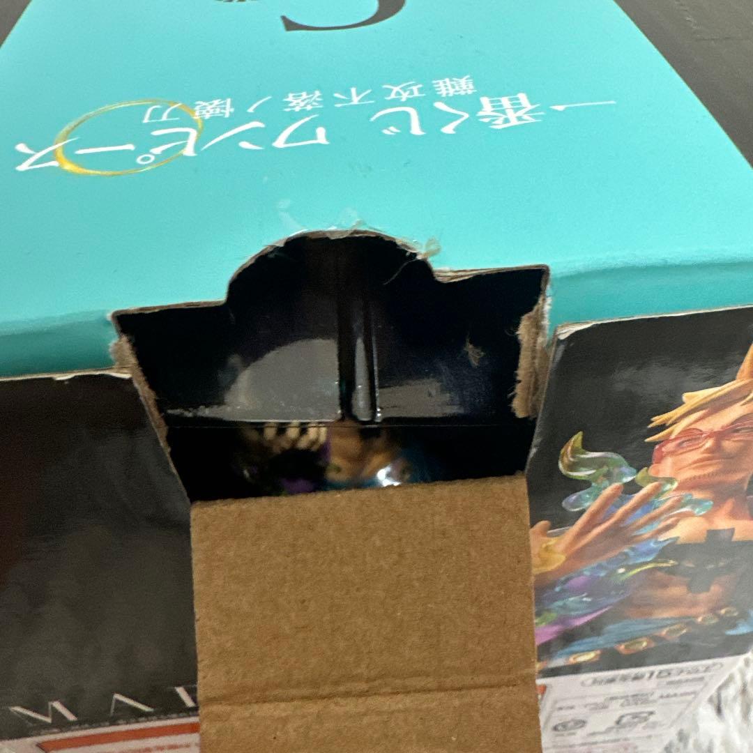 一番くじ ワンピース マルコ フィギュア