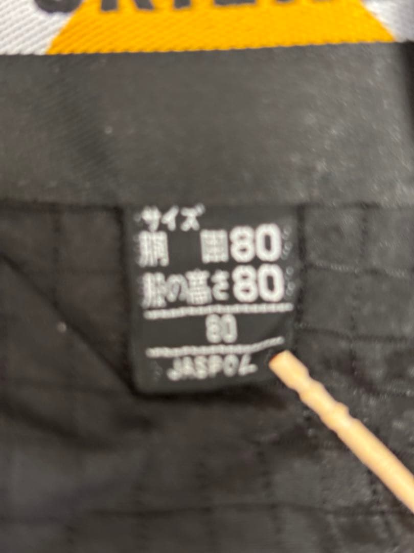 ビンテージ　90s ellesse スキーウェアセットE-703065