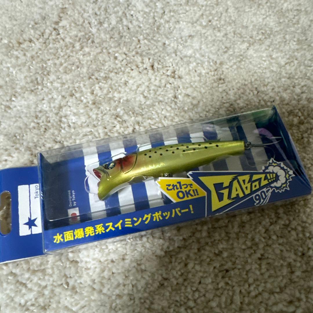GABAZ 90 ルアーセット 4色 4個セット　応募券付き