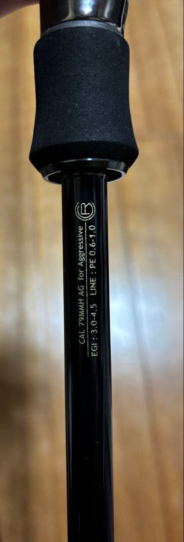 Calista 79MMH AG エギングロッド 79インチ