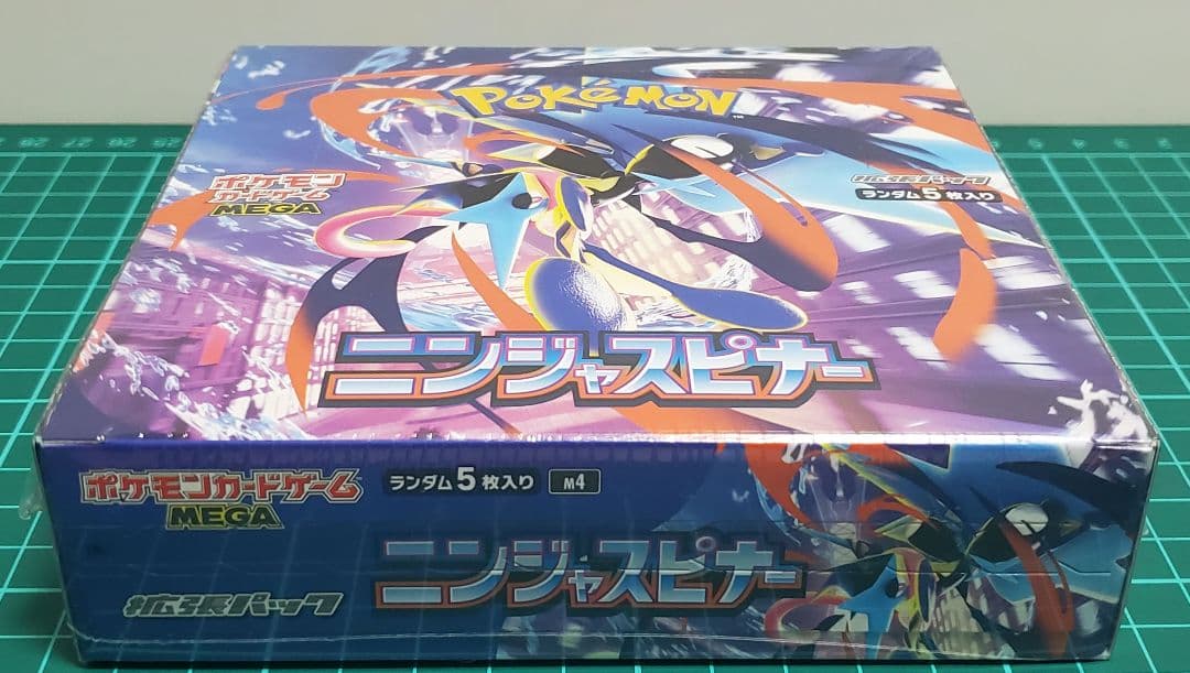 ポケカ ニンジャスピナー シュリンク付き未開封BOX