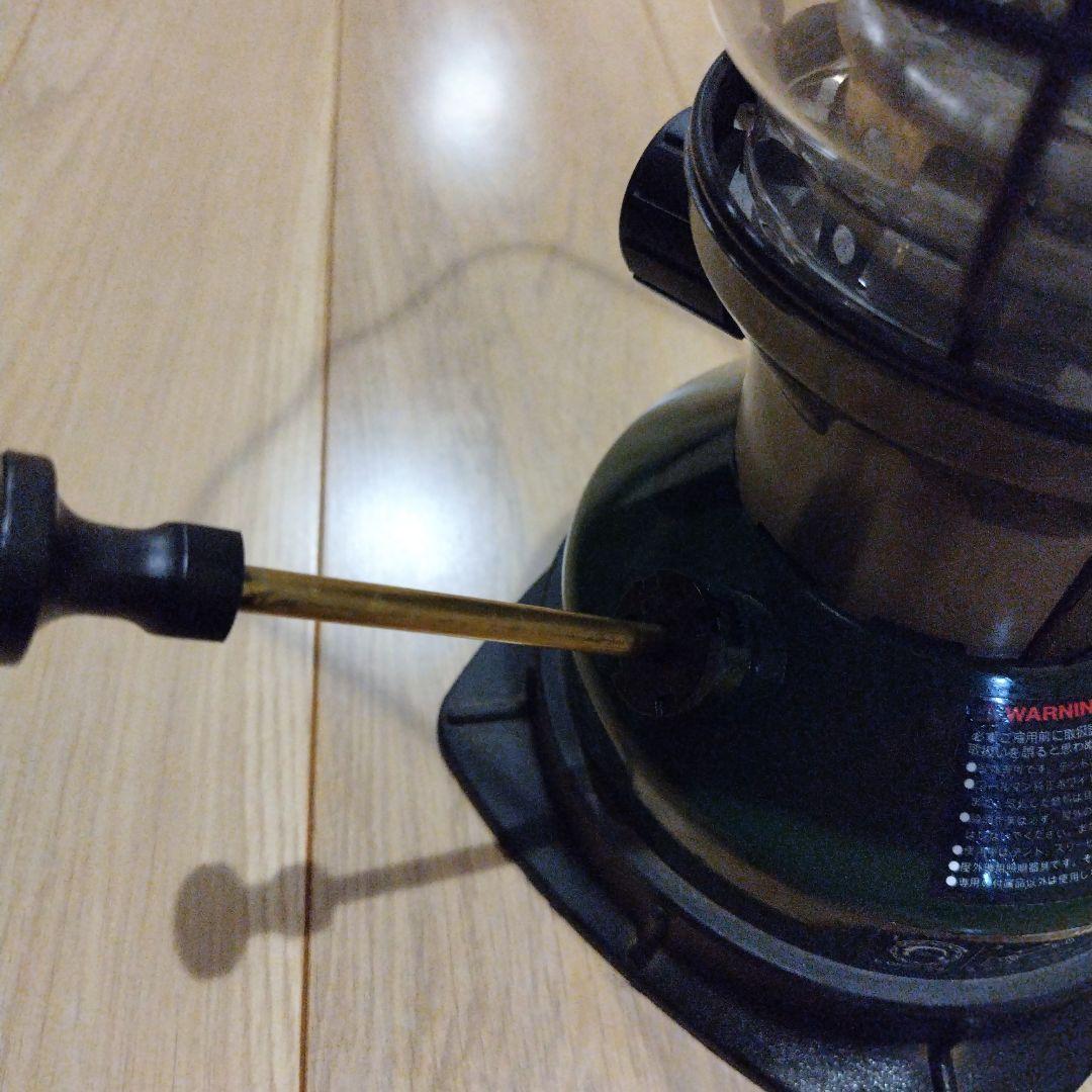 コールマンノーススター