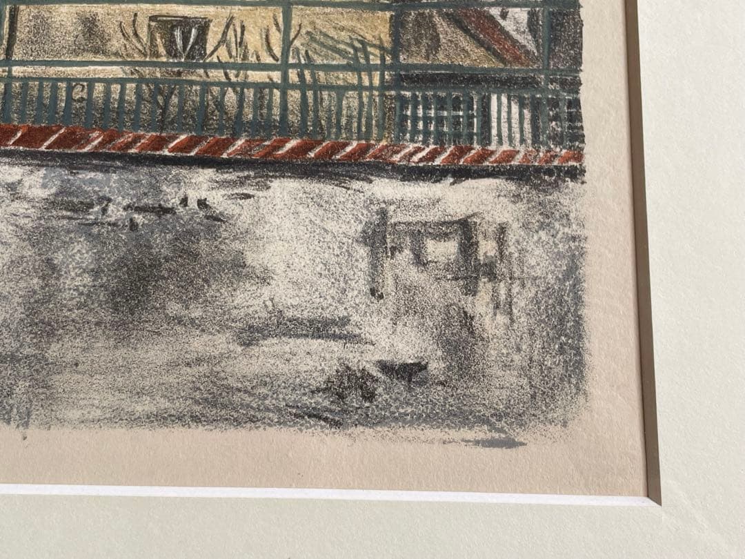 モーリス・ユトリロ　Maurice Utrillo ムーランギャレット　額入