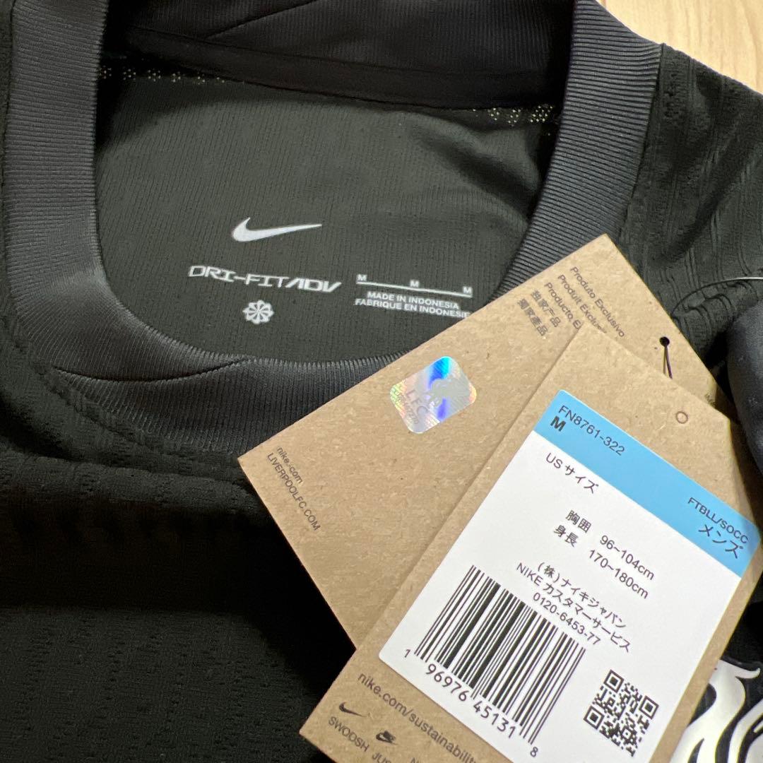 マックアリスター 新品 オーセンティック