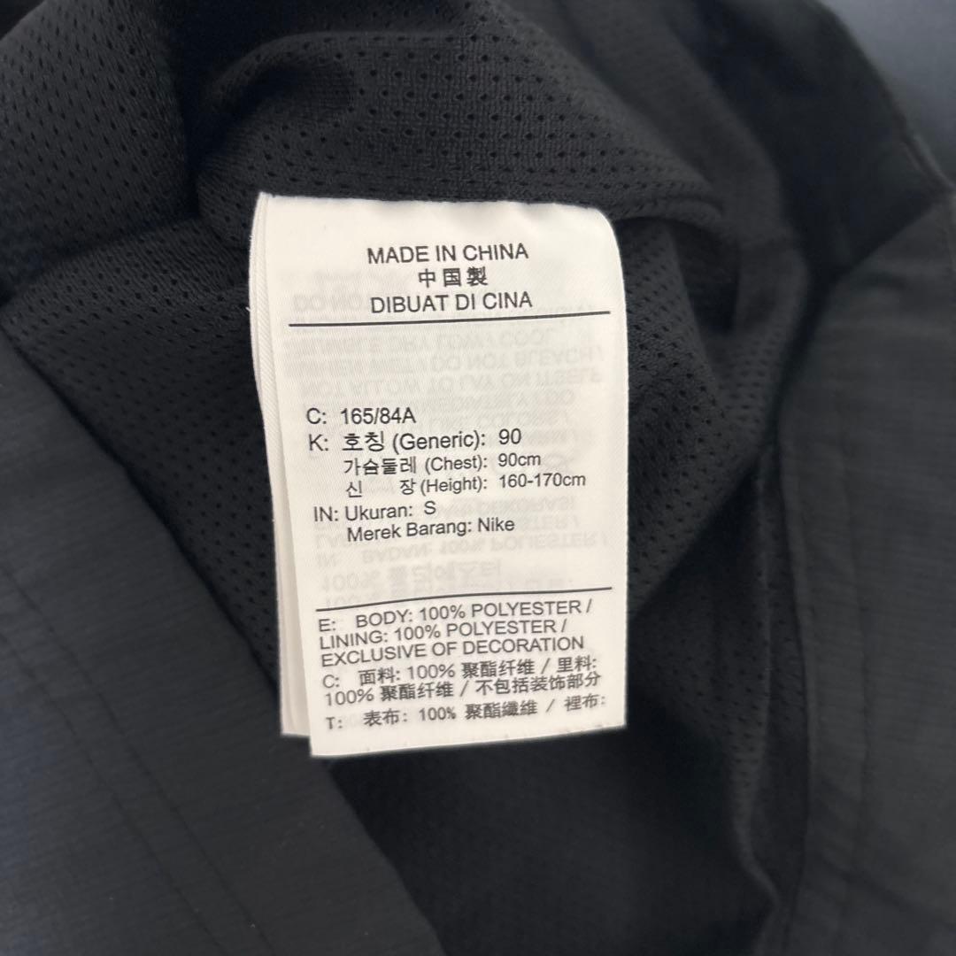 ナイキFC NIKE FCジャケット ジャージ フットサル スポーツ ジム