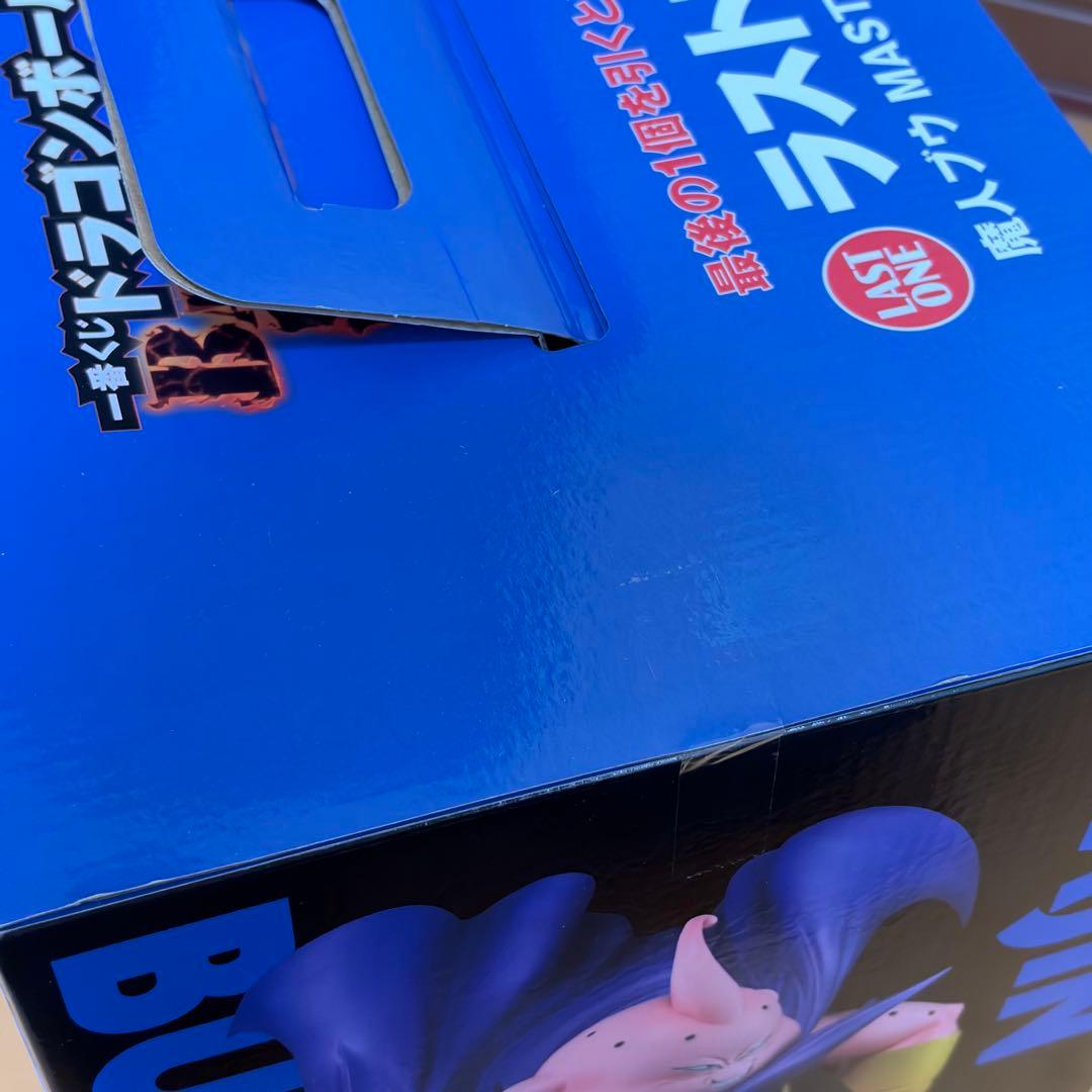 ドラゴンボール ラストワン 魔人ブウ MSP ベジット フィギュア まとめ