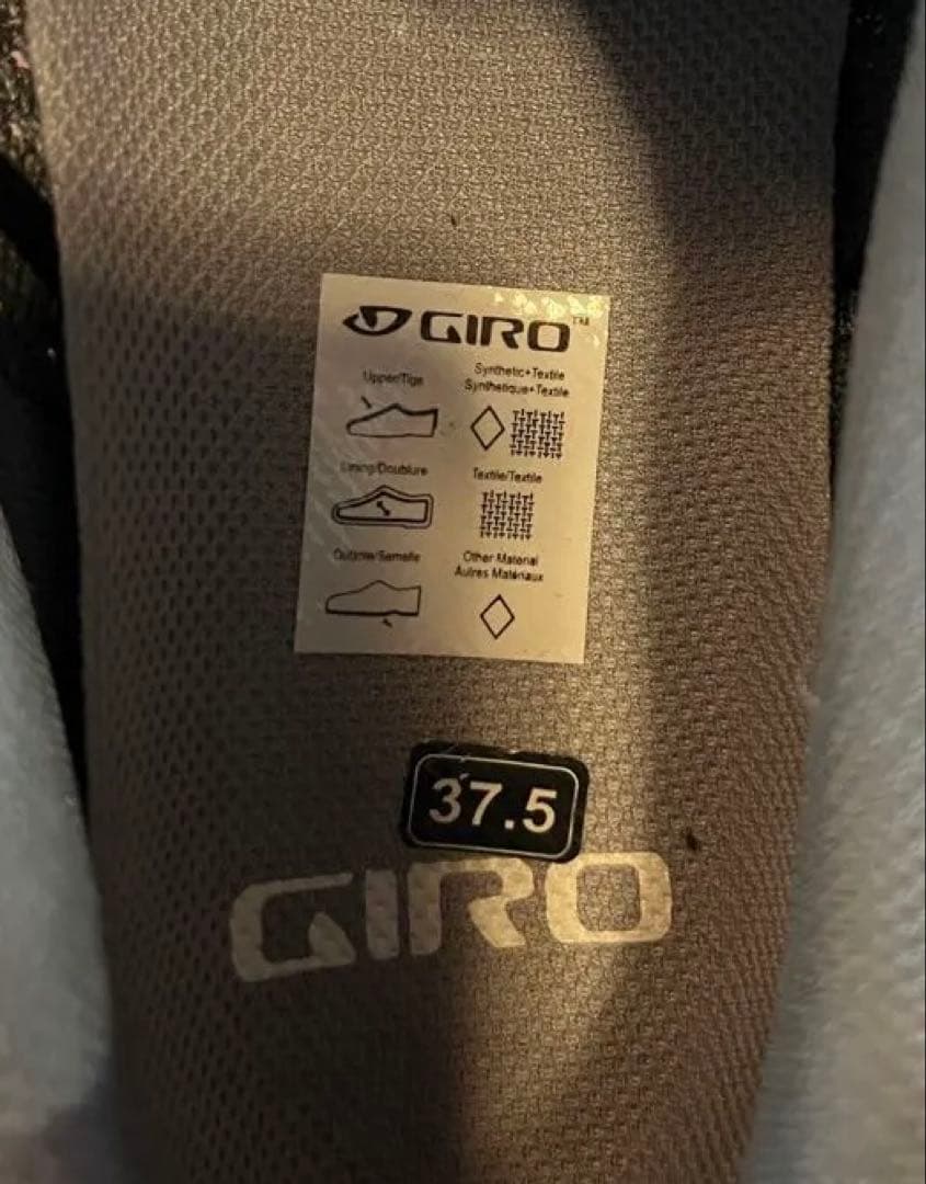 ウェア Giro Empire VR70 Knit 37.5/USW6.5
