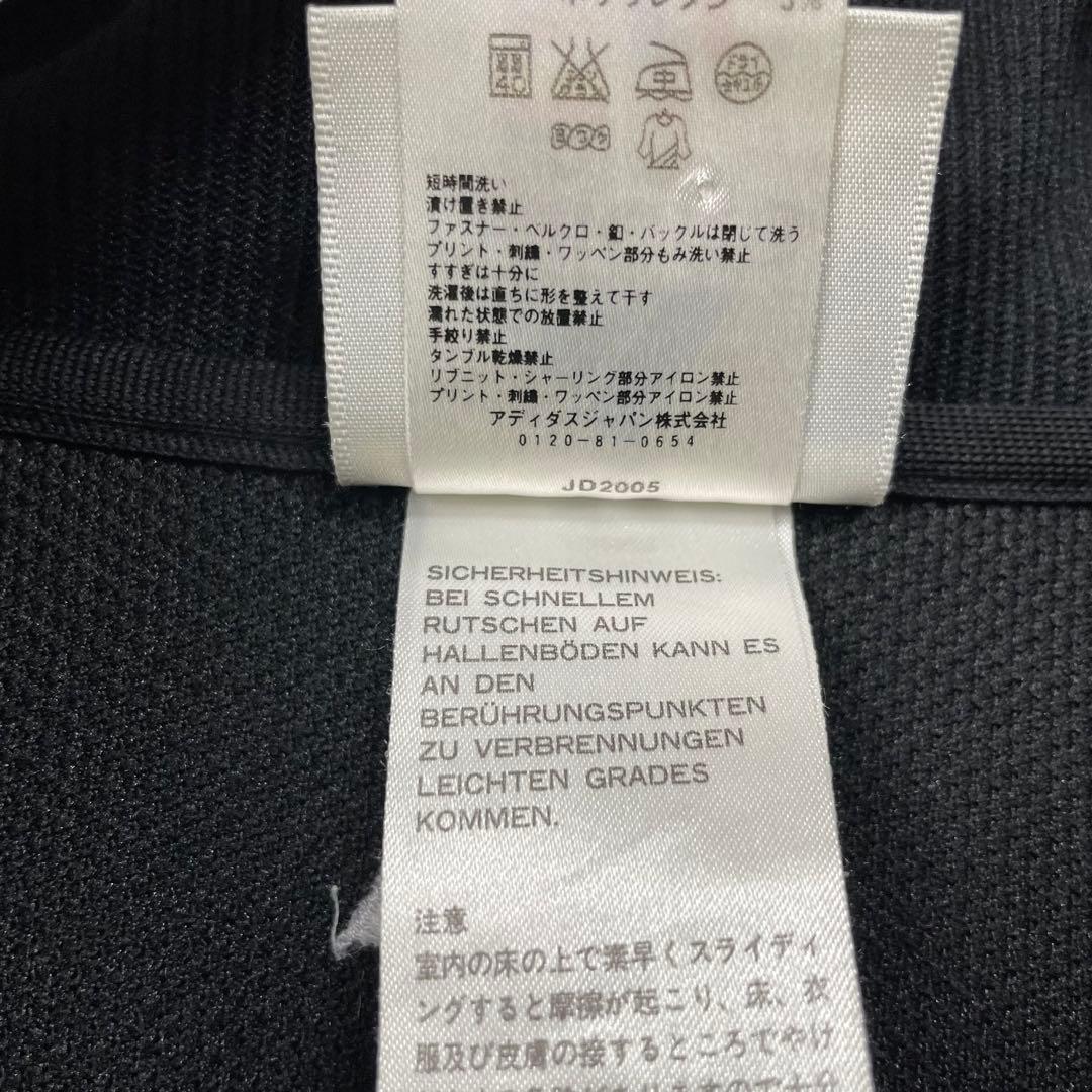アディダス　ジャージ　上下セットアップ