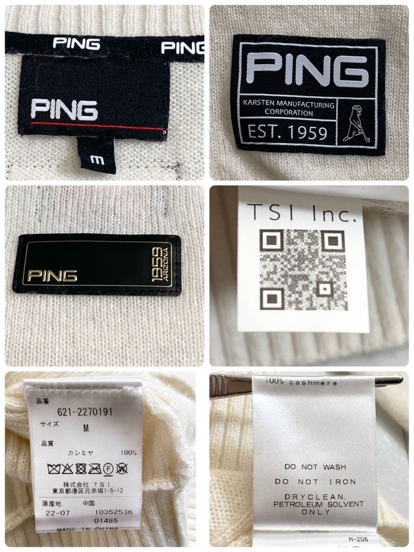 A18610 PING ゴールドライン カシミヤロゴクルーネックニット 白系M