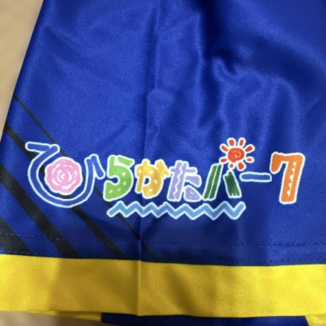 パナソニックパンサーズ　大阪ブルテオン　レプリカユニフォーム　新品