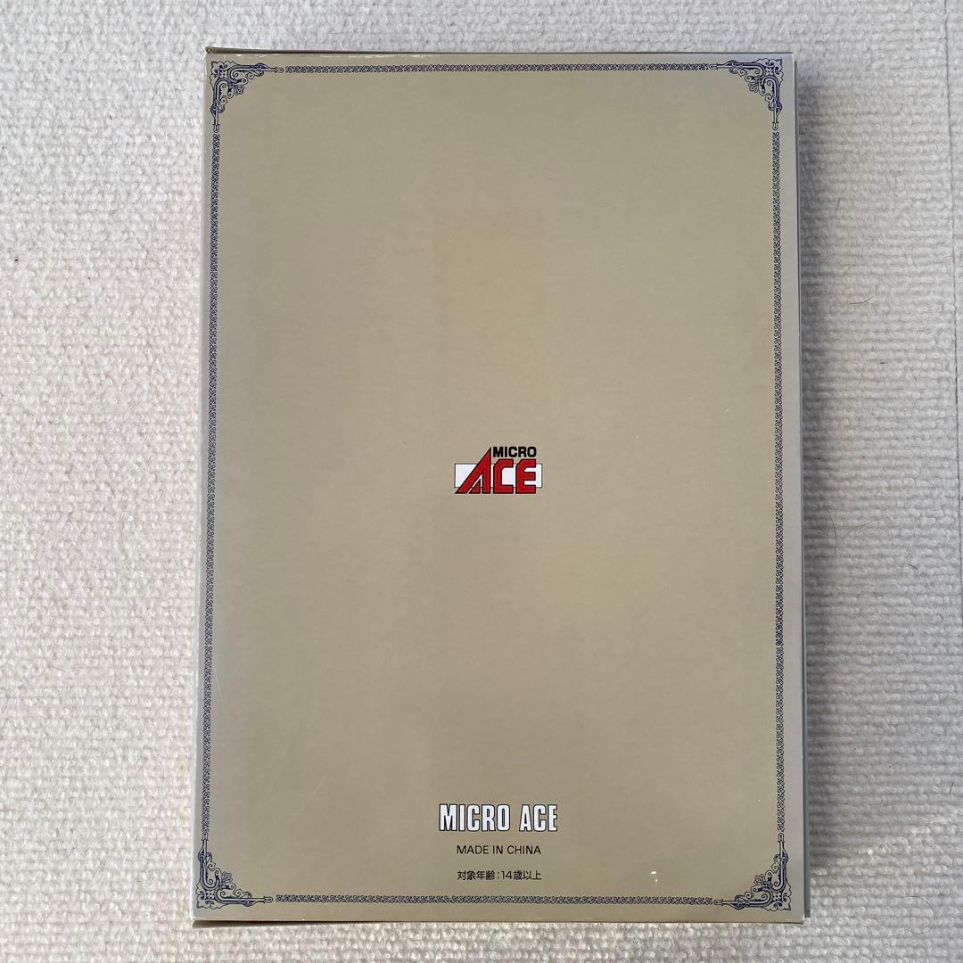 【MICROACE】 わたらせ渓谷鐵道 わ01形「サロン・ド・わたらせ」 セット