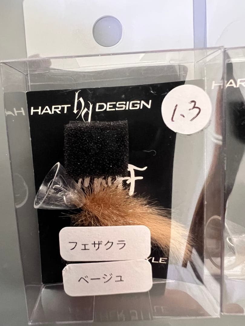 フェザクラ フェザージグ 1.3g 3点 エリアトラウト ハートデザイン