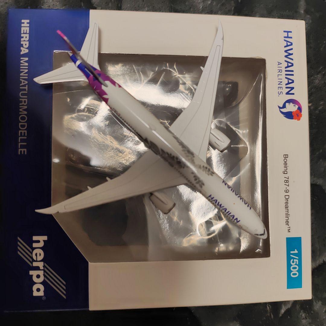 Boeing 787-9 Dreamliner Hawaiian航空　1/500