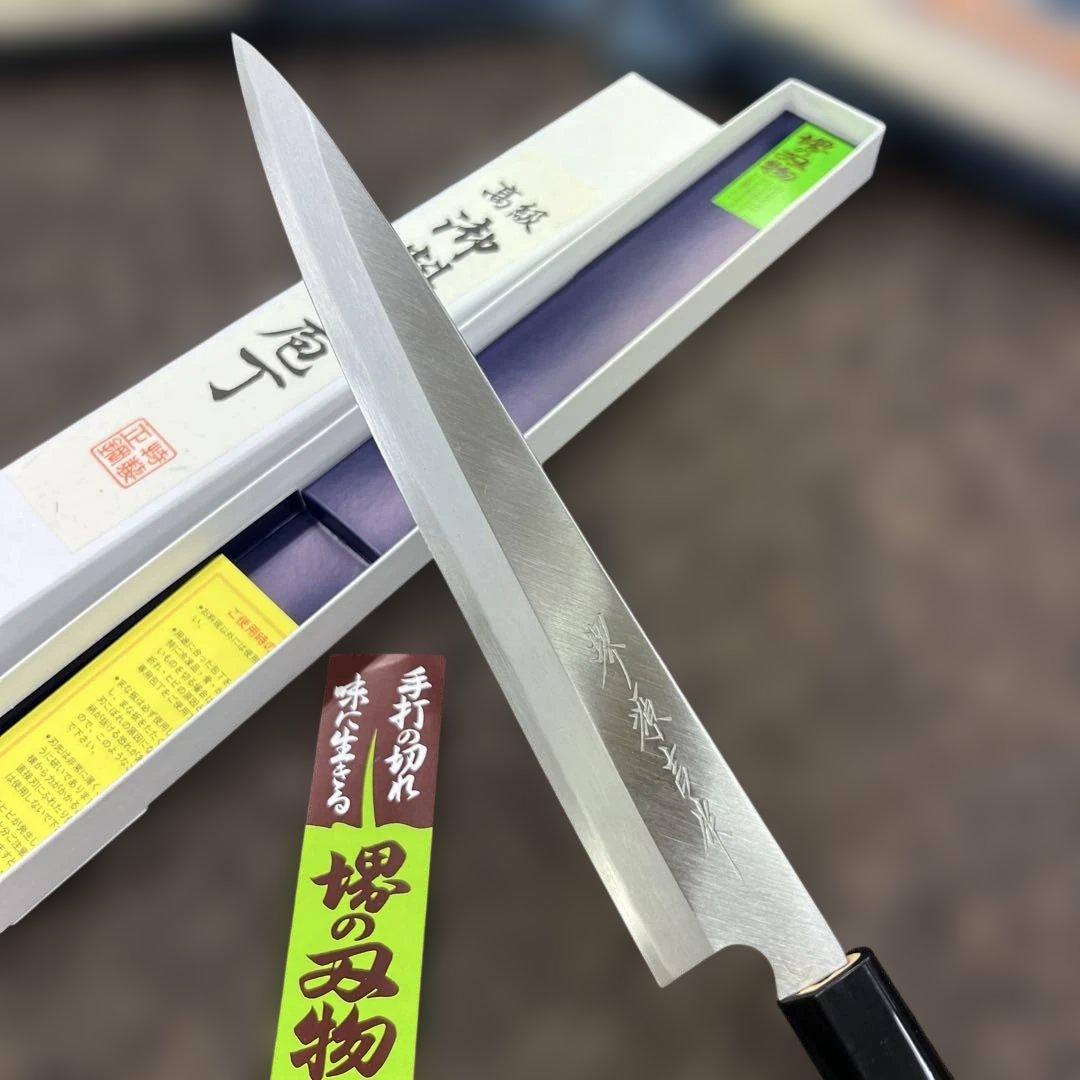 ★送料込★左用はがね鍛造刺身包丁210mm7寸新品化粧箱入り堺打刃物