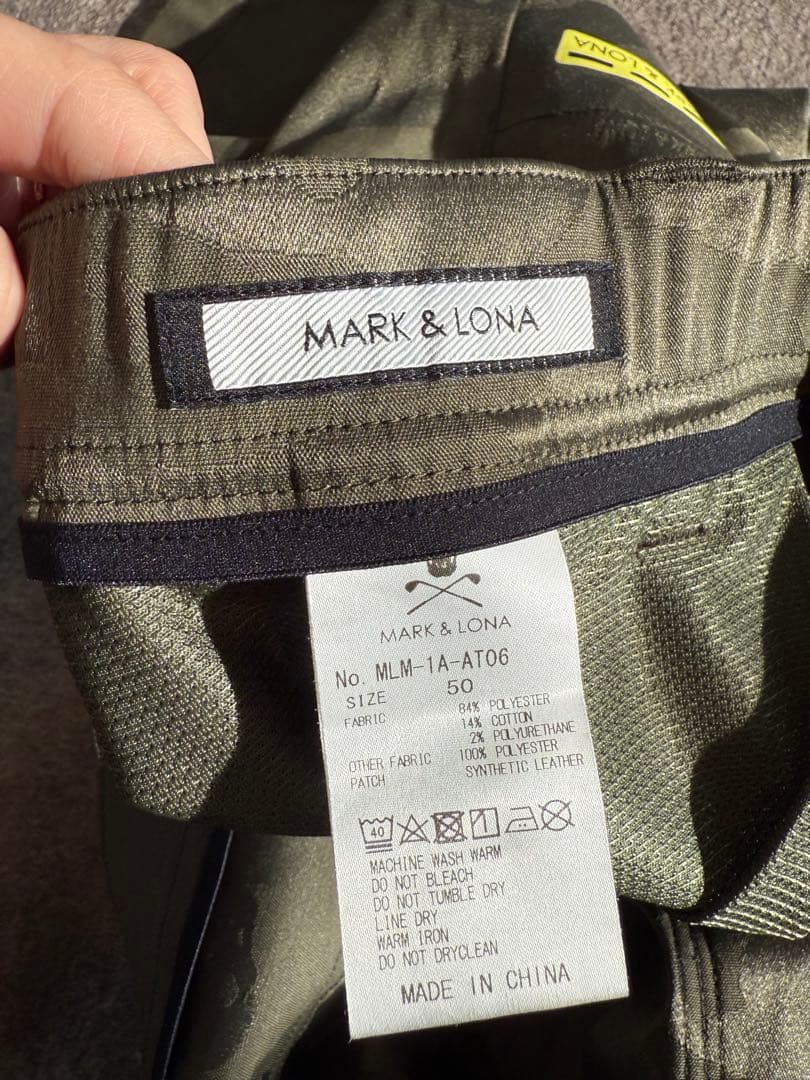 MARK & LONA カモフラージュショートパンツ