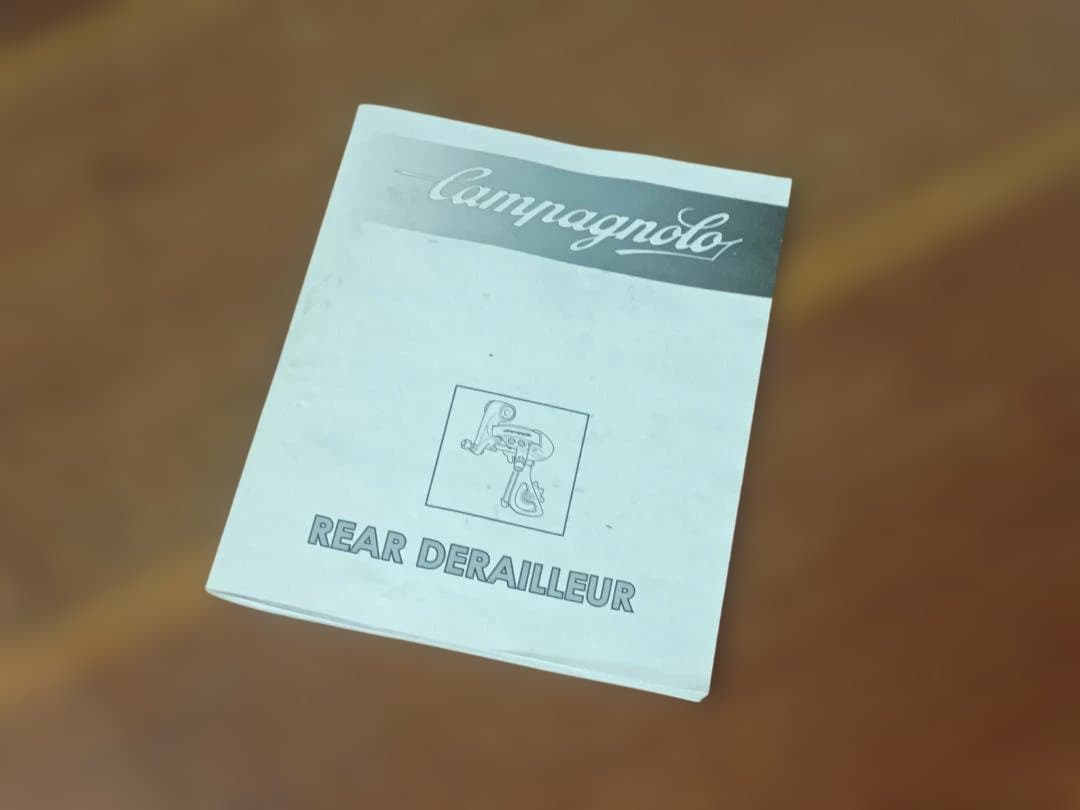 【美品】カンパニョーロ レコード 10s リアディレイラー TITANIUM