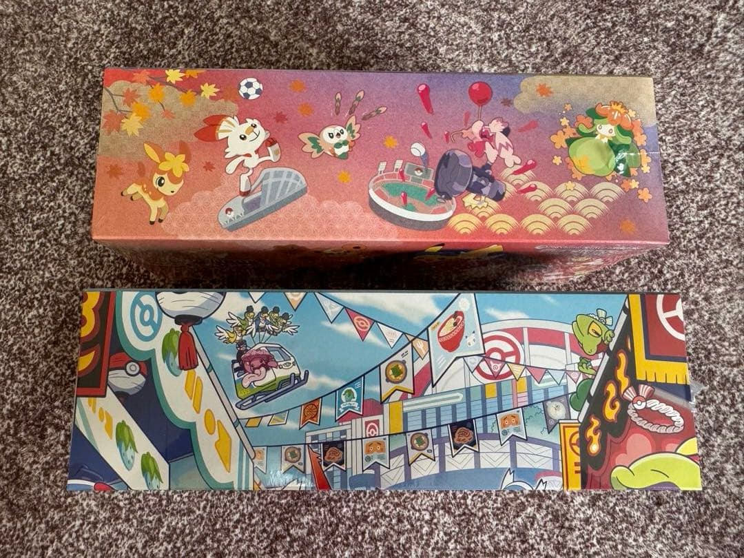 シュリンク付き‼️ポケモンセンタースペシャルBOX ヒロシマ・フクオカ 2種セット