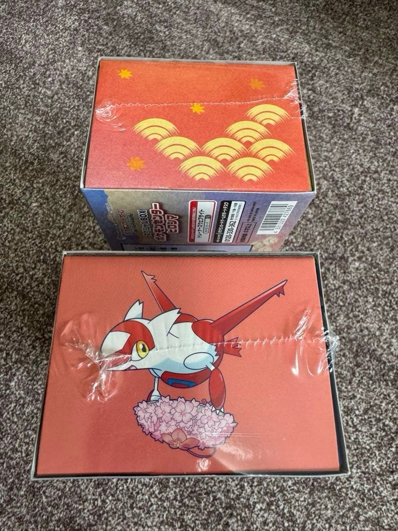 シュリンク付き‼️ポケモンセンタースペシャルBOX ヒロシマ・フクオカ 2種セット
