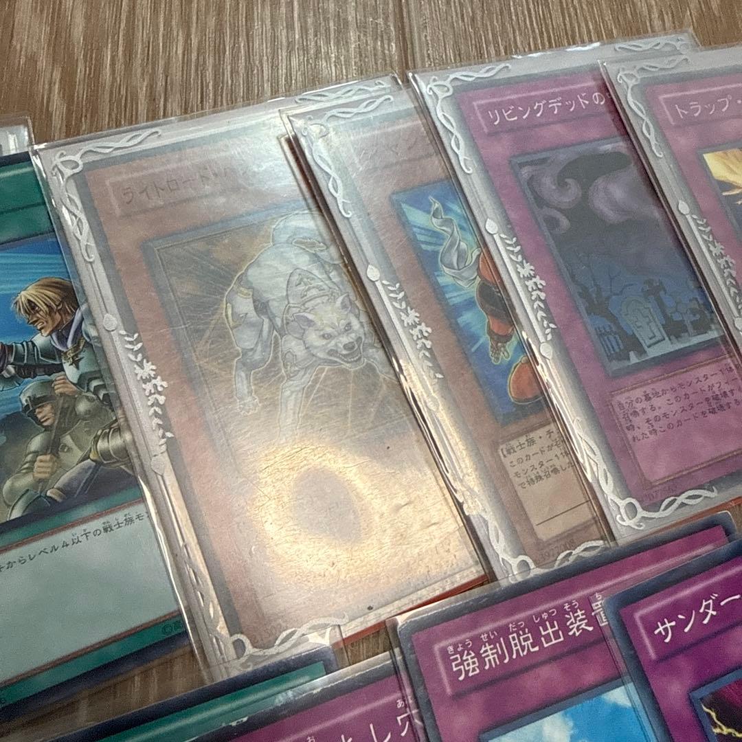 遊戯王カード まとめ売り 100枚以上 大量セット