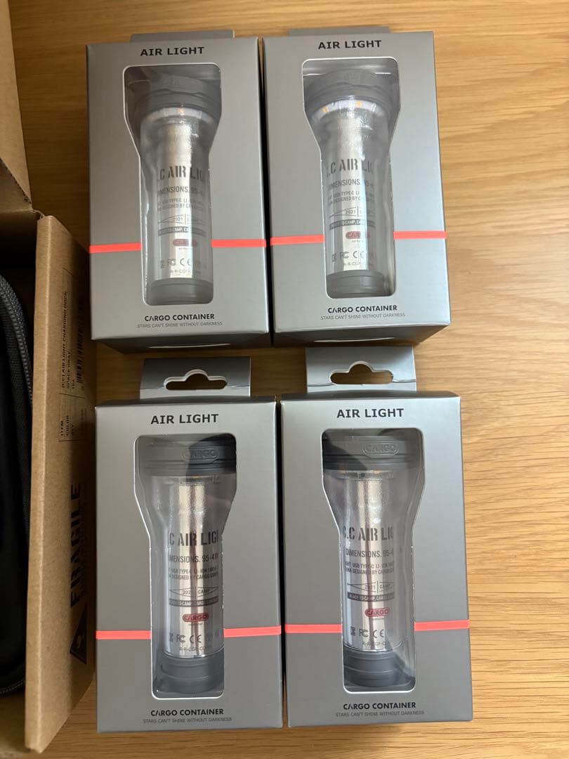 CARGO CONTAINER AIR LIGHTグレー4本 充電器&ケース付