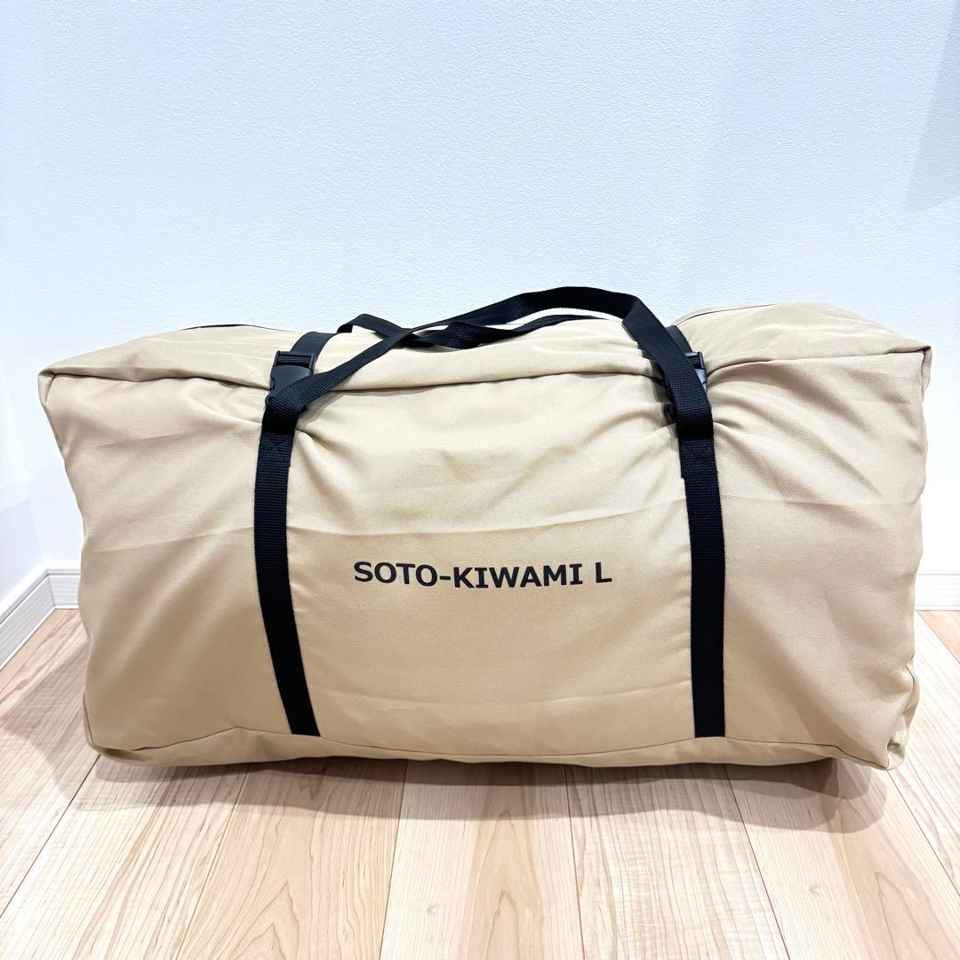 【美品】　DOD SOTO-KIWAMI ソトネノキワミL　キャンピングマット