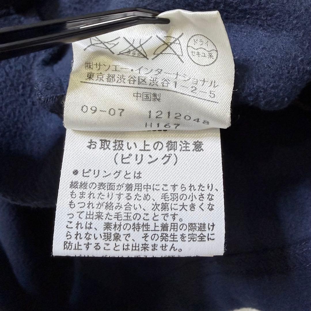 パーリーゲイツ ポーラテック フリース 半袖 カットソー ネイビー M相当