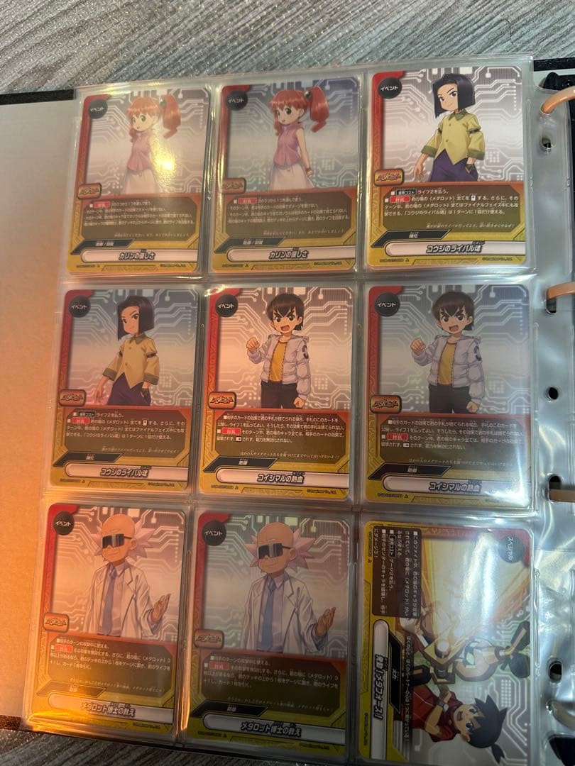 バディファイト メダロット コンプ