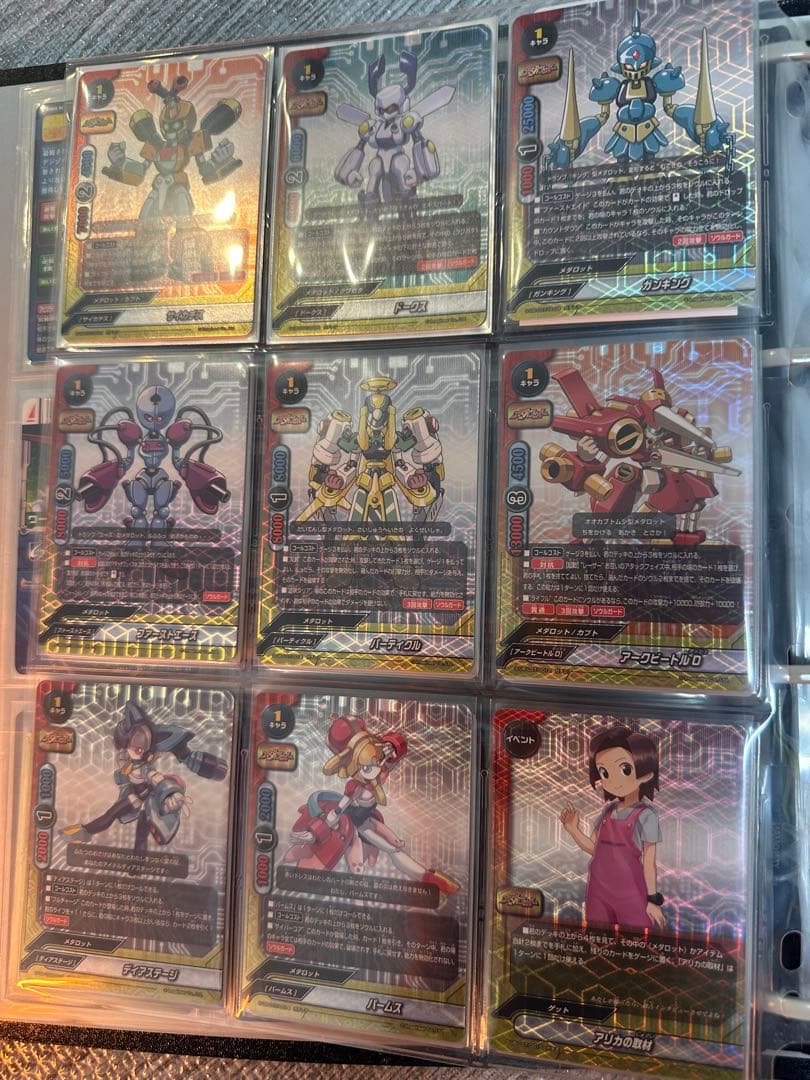 バディファイト メダロット コンプ