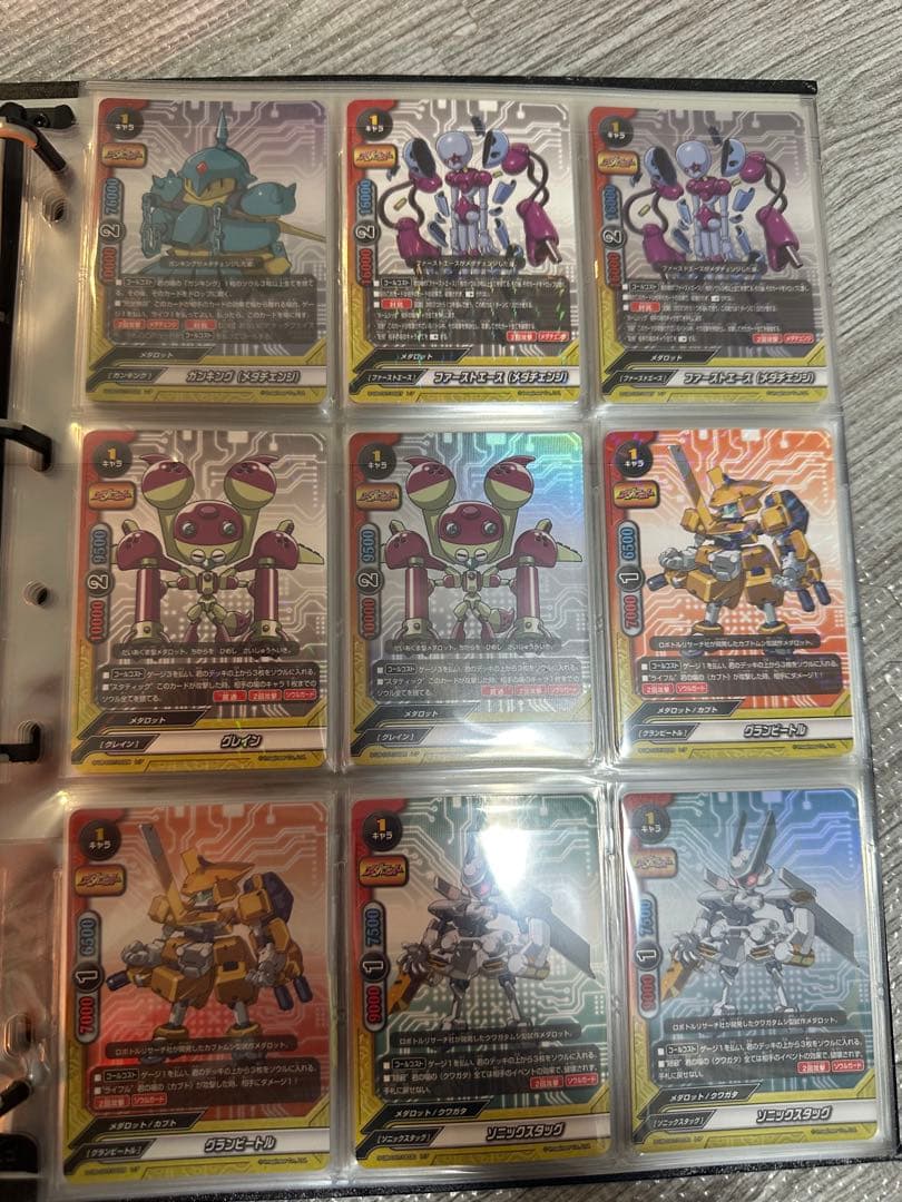 バディファイト メダロット コンプ